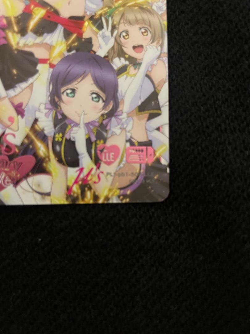 ラブカ　μ's 最安値LLE μ's 3rd キービジュアル