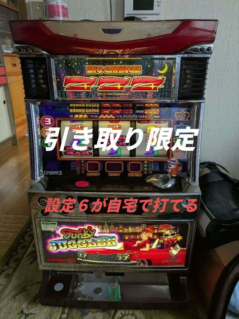 ‼️週末値下げ‼️ファンキージャグラー