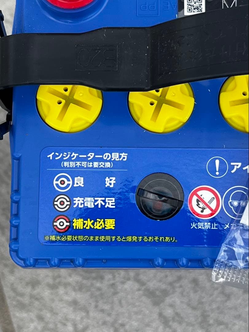 Panasonic CAOS M-65 バッテリー