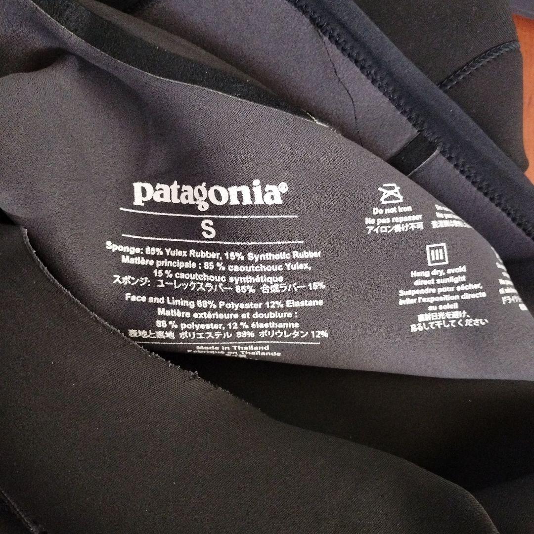 メンズ・R1 ユーレックス・レギュレーター・フロントジップ・フルスーツ