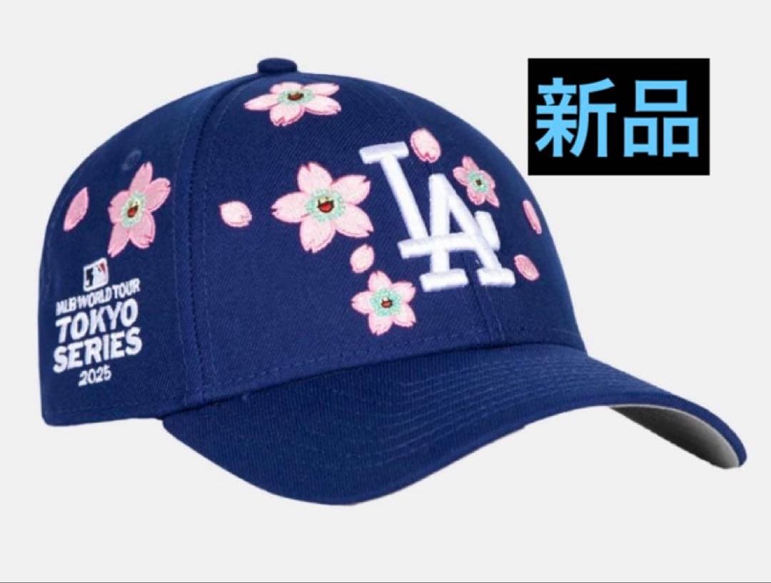 正規品　MLB ニューエラ ドジャース ブルー 9FORTY 村上隆