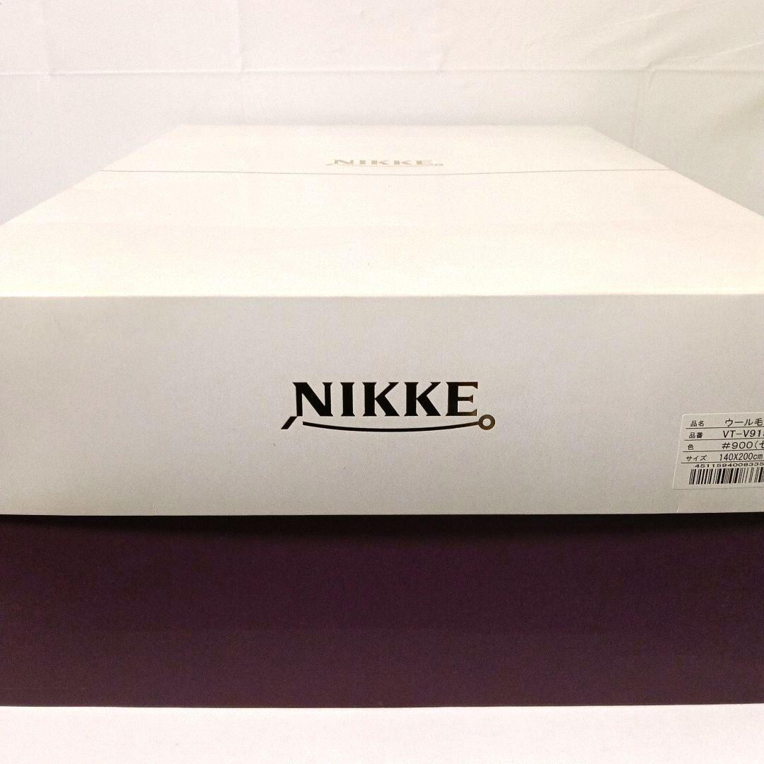 専用 未使用 NIKKE カシミヤ混毛布 2枚セット