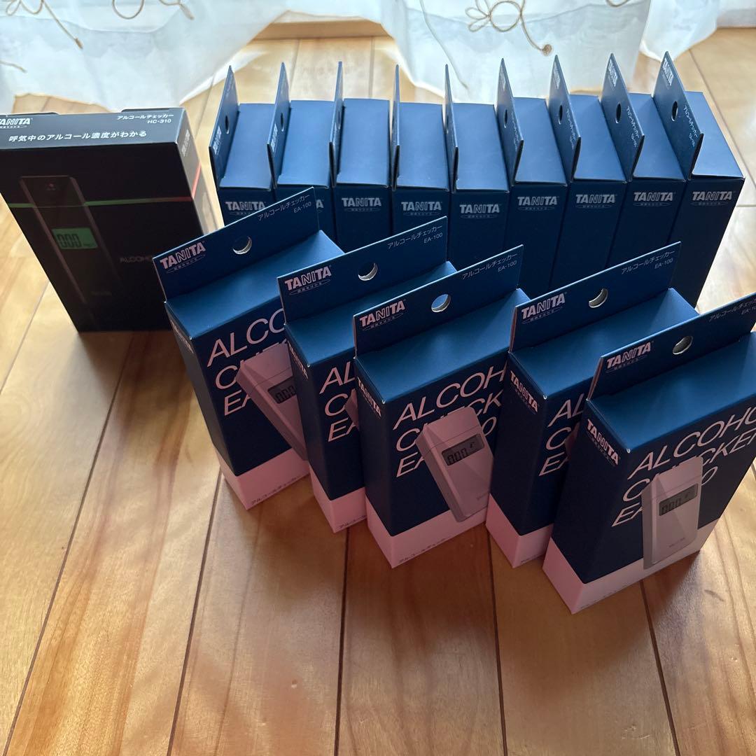 アルコールチェッカー15個