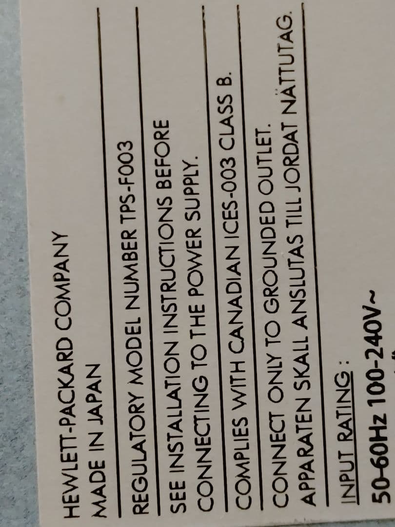 HPサーバー　proliant ml350p gen8