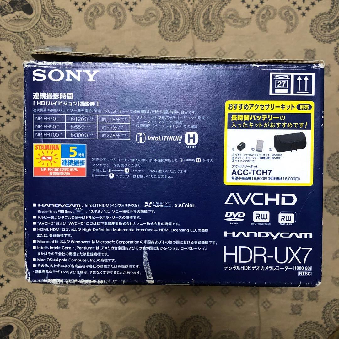 美品 SONY HDR-UX7 ビデオカメラ