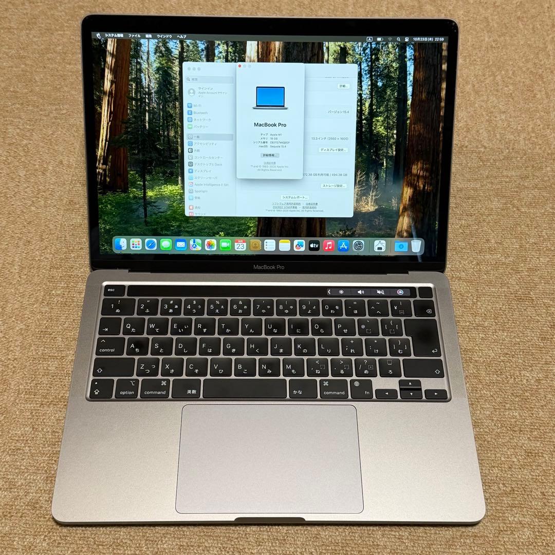 MacBook Pro 2020 M1 16GB 512GB ジャンク