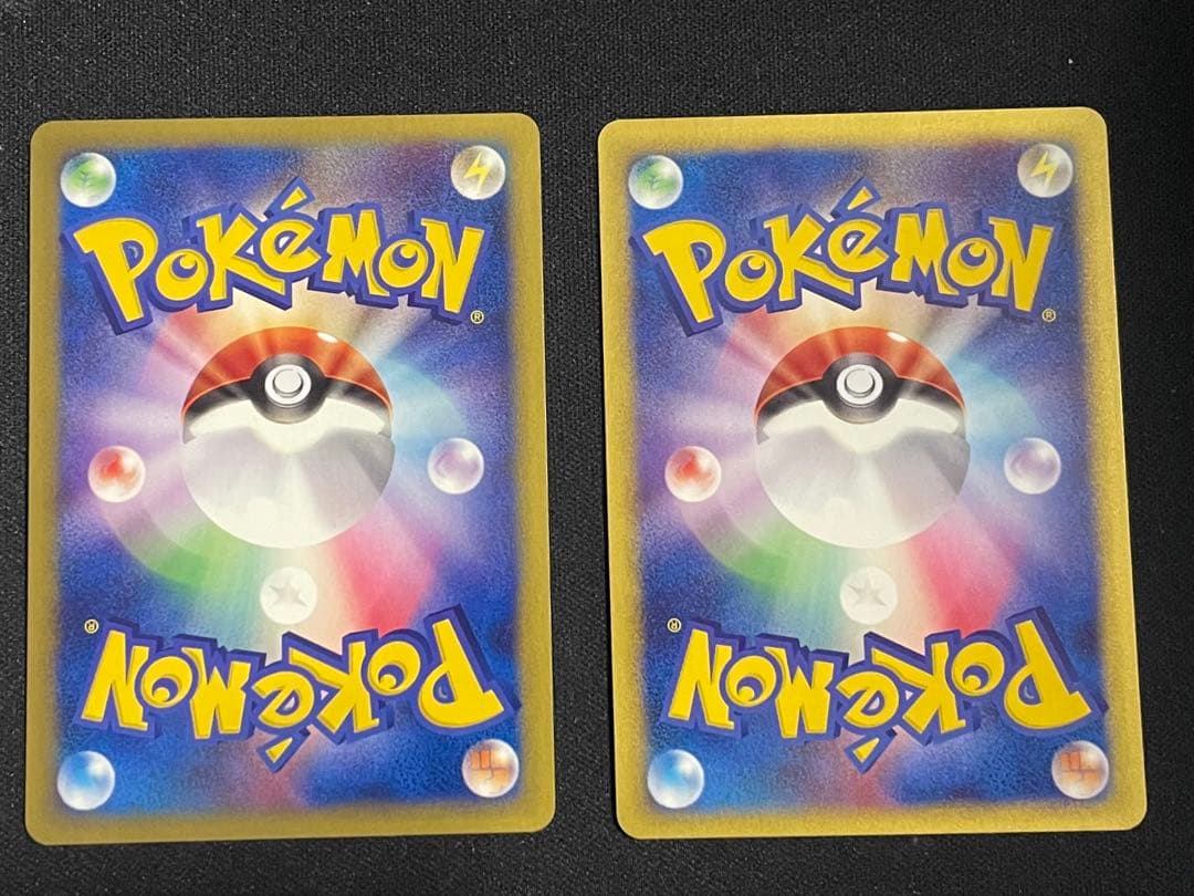 ポケモンeカード　ANAスペシャル01バージョン　ピカチュウ　ヨーギラス