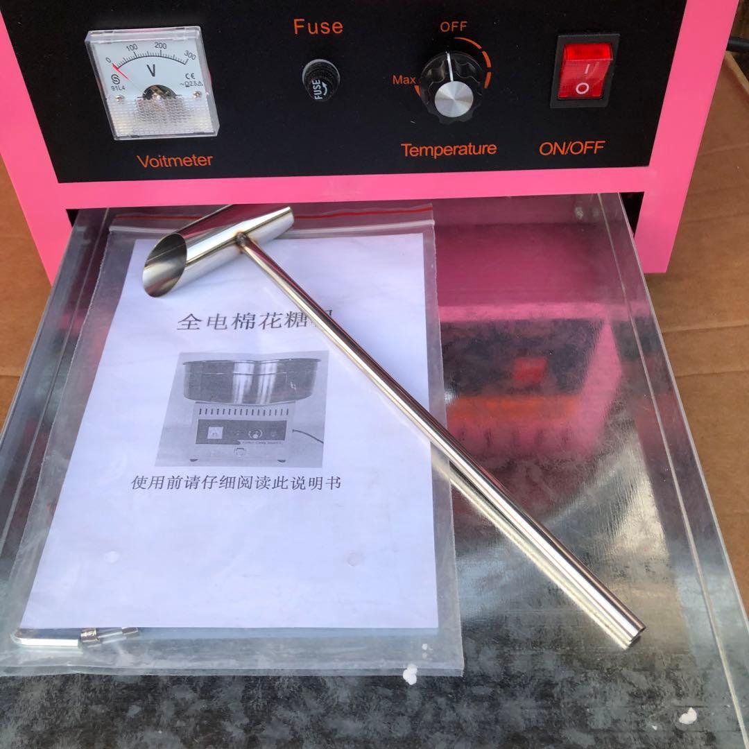 業務用 綿あめ機 綿菓子機 MHT-3 cotton candy machine