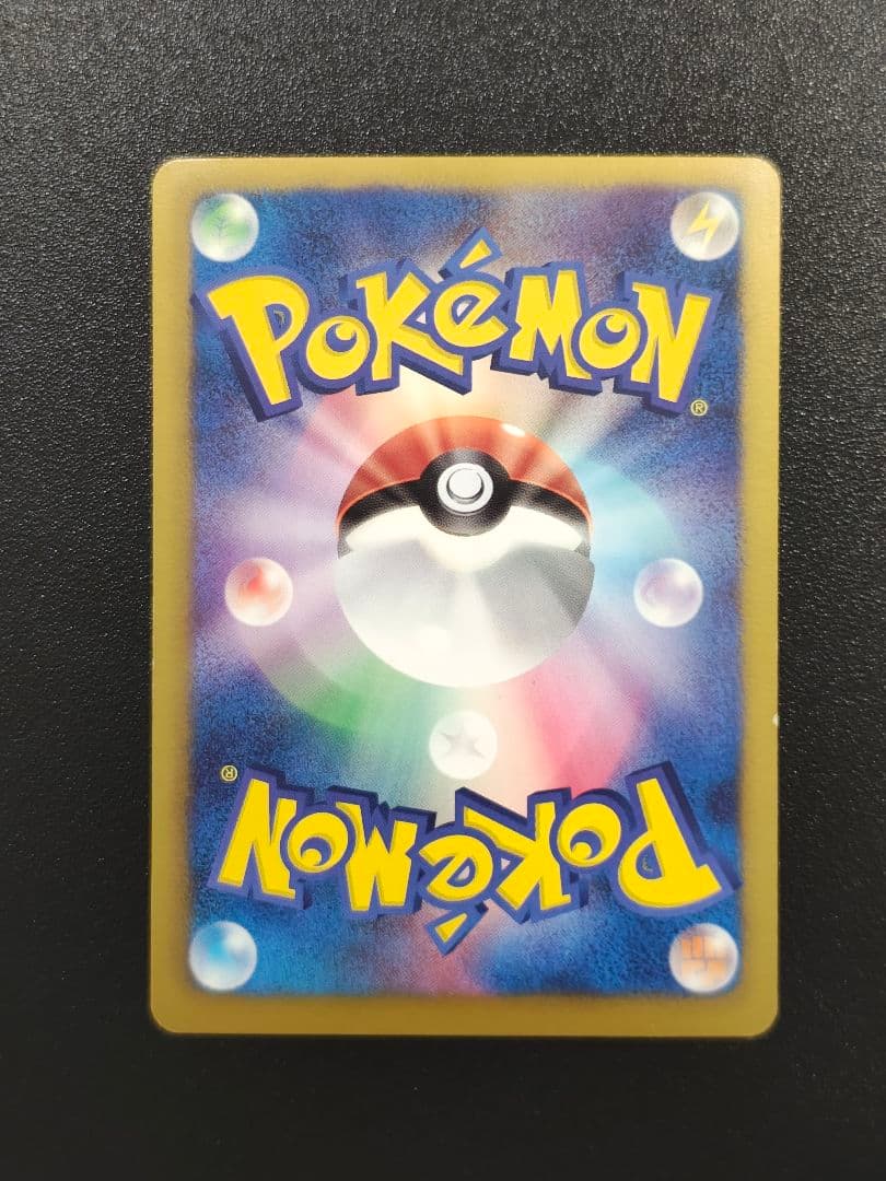 ゼクロムEX 159/BW-P ポケモンカード