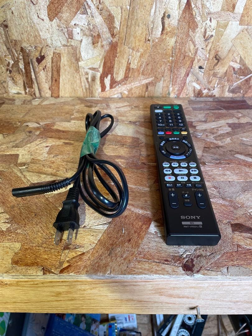 【2024年】4K UHD対応ブルーレイレコーダーSONYBDZ-FBW2200