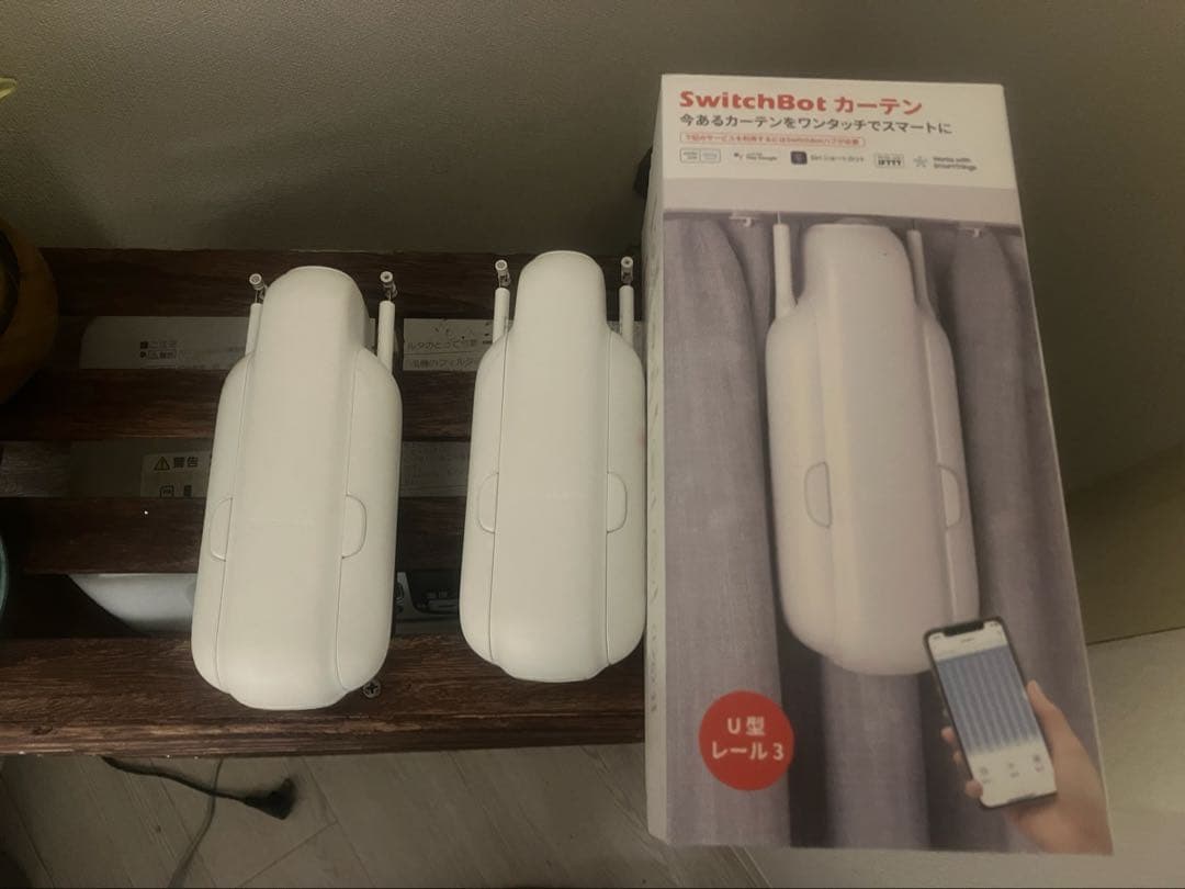 switchbot カーテン3 第3世代