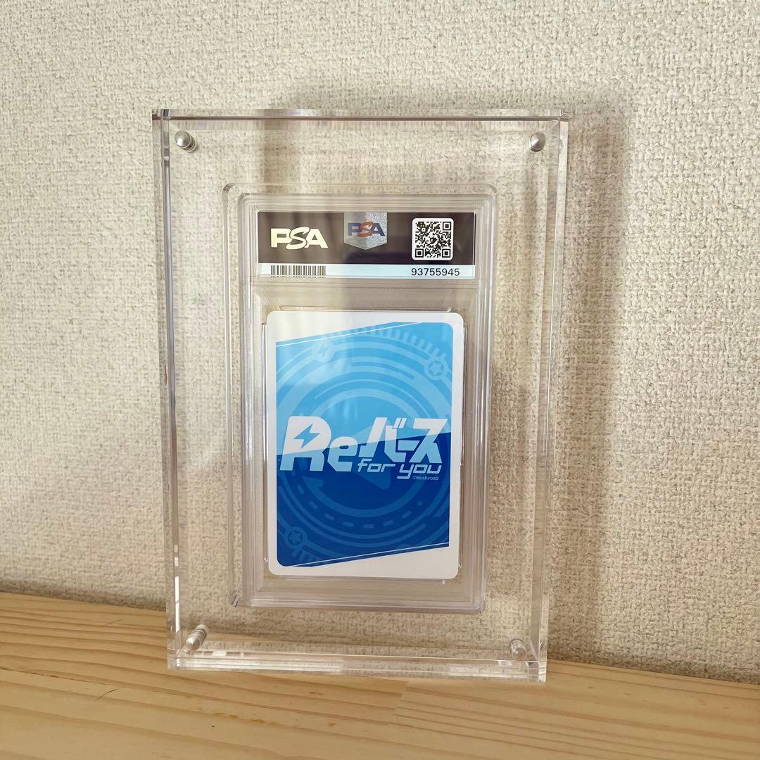 転スラ日記 シオン カード 2点セット