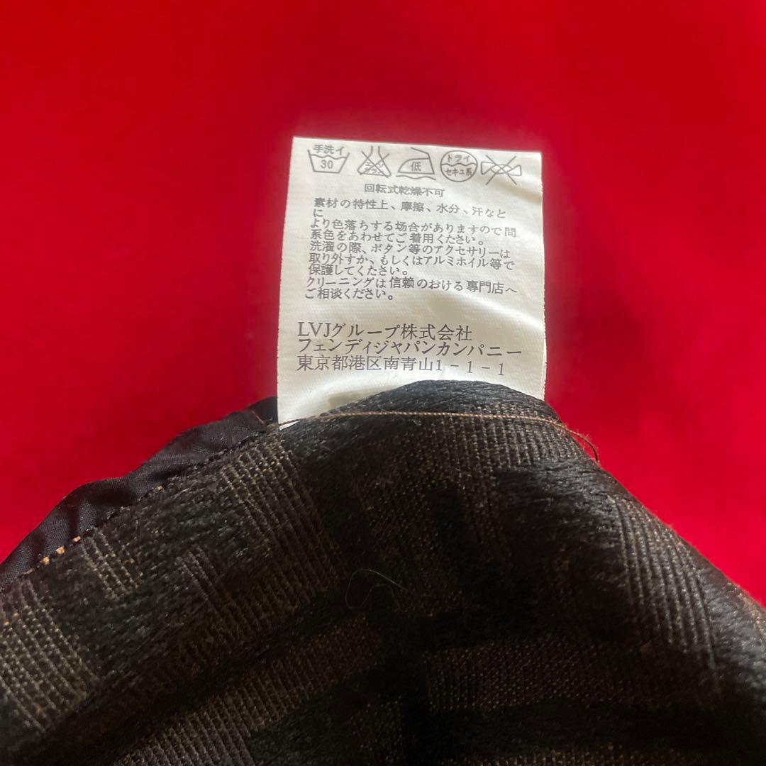 希少 レア フェンディ パンツ FENDI メンズ　レディース　ズッカ柄