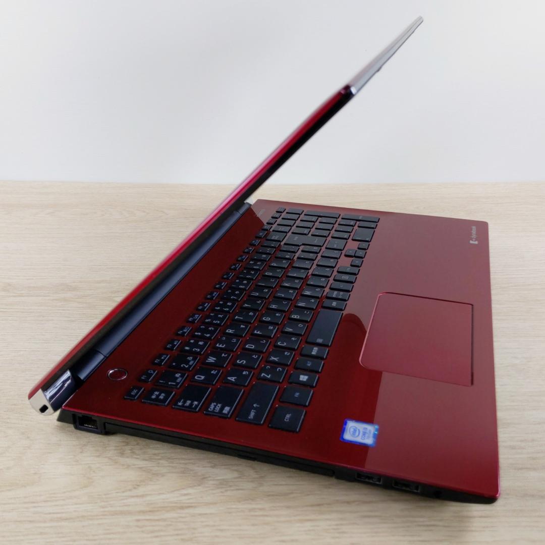 美品！ 特大1TB Win11 第7世代 i3 東芝ノートパソコン カメラ付き