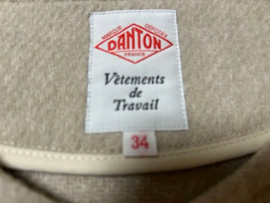 DANTON ノーカラージャケット34