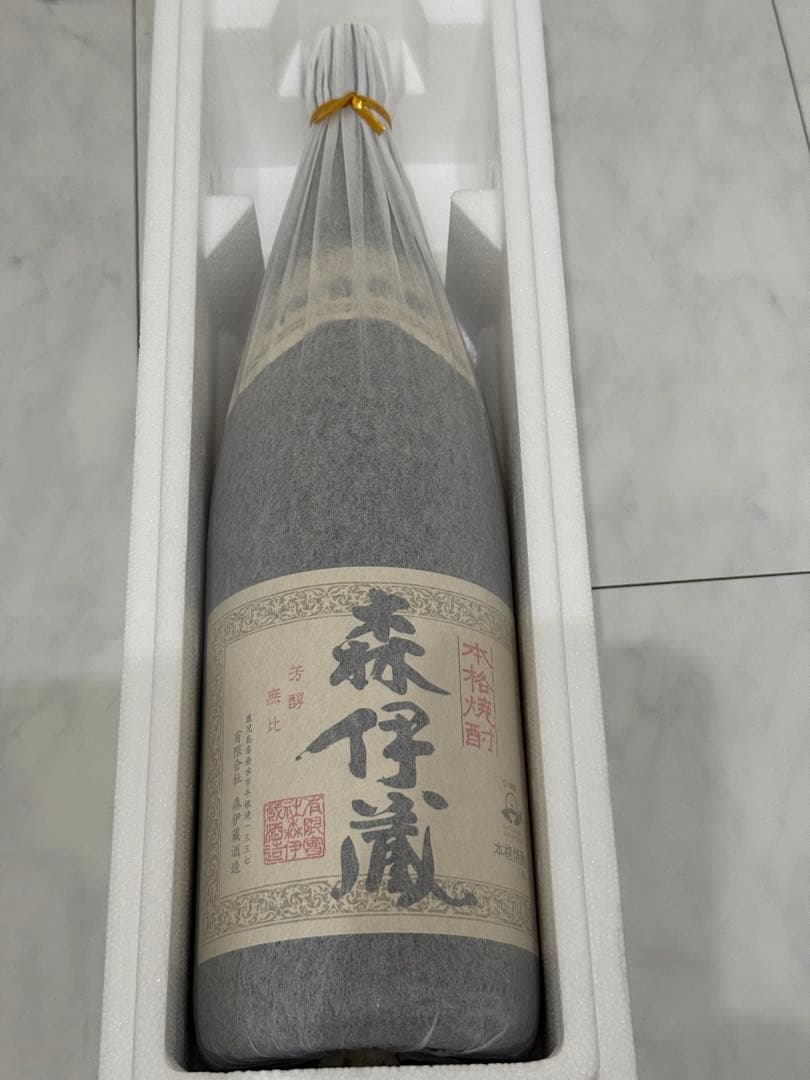 本格芋焼酎森伊蔵1800ml新品未開封2025年11月当選品