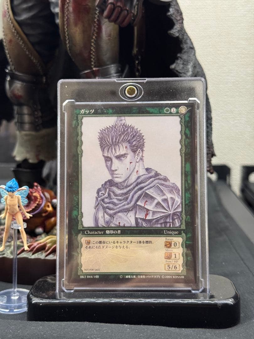 非売品　ベルセルク TCG BK1 044/160 プロモカード ガッツ