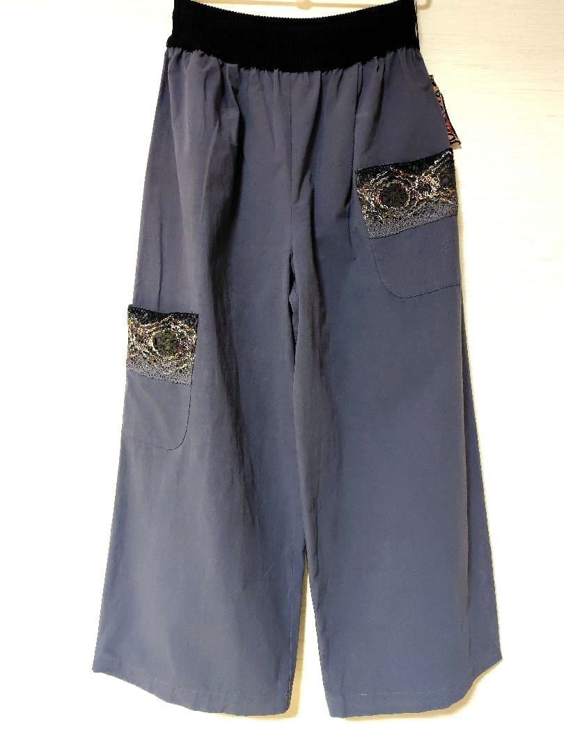 《M.&KYOKO》 ワイドパンツ　クマムレースポケット付き　 佐藤繊維