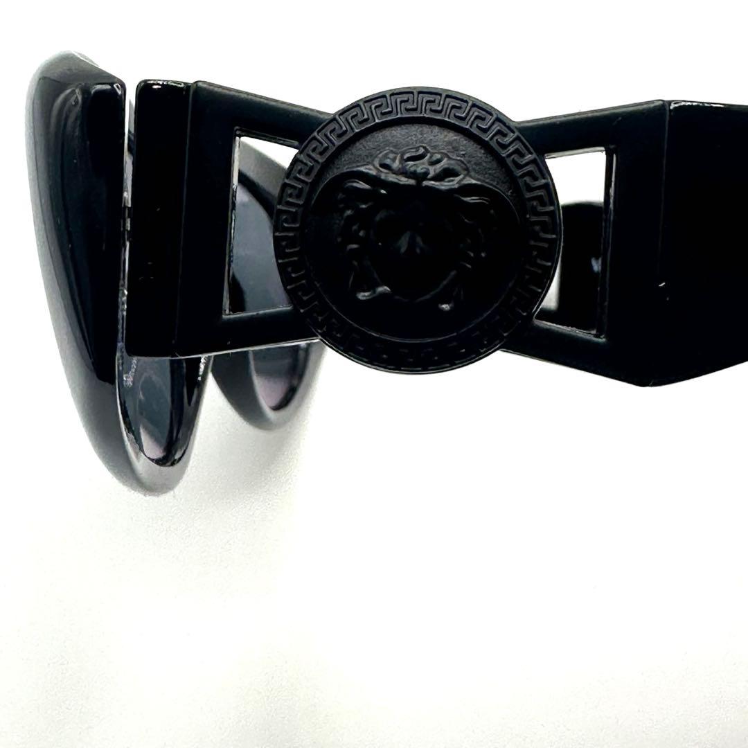 ヴェルサーチ　VERSACE メデューサ　サングラス　保存袋