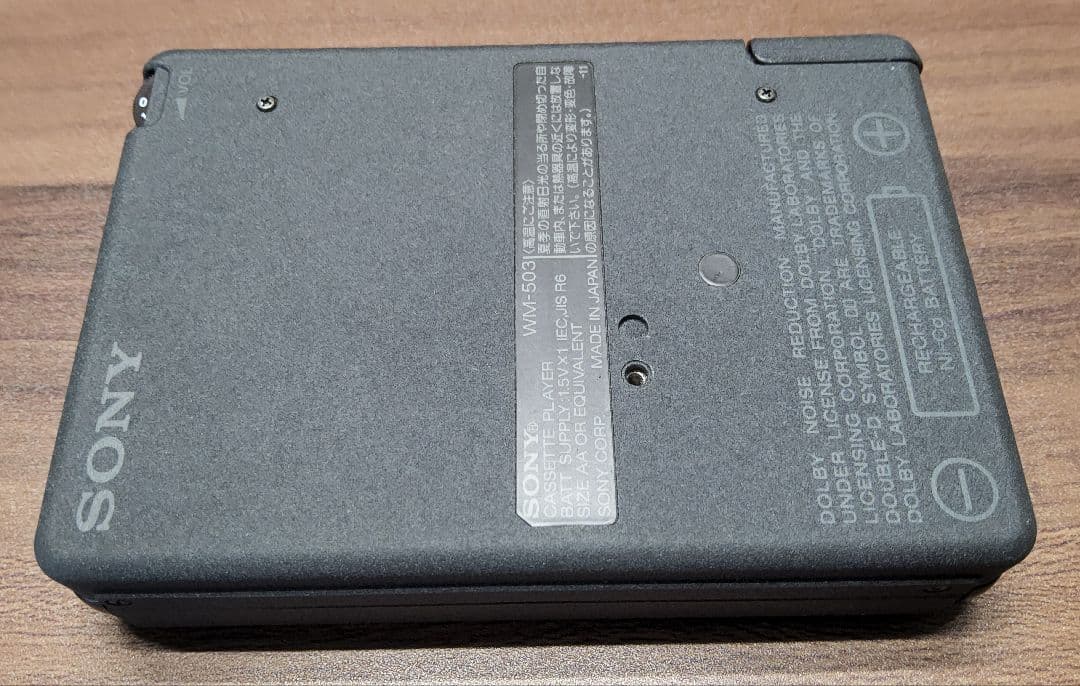 【超極美品 レア！】SONY ウォークマン WM-503 ジャンク