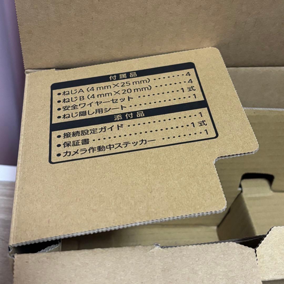 Panasonic VL-CA10X 屋外用レコーディングカメラ 防犯カメラ