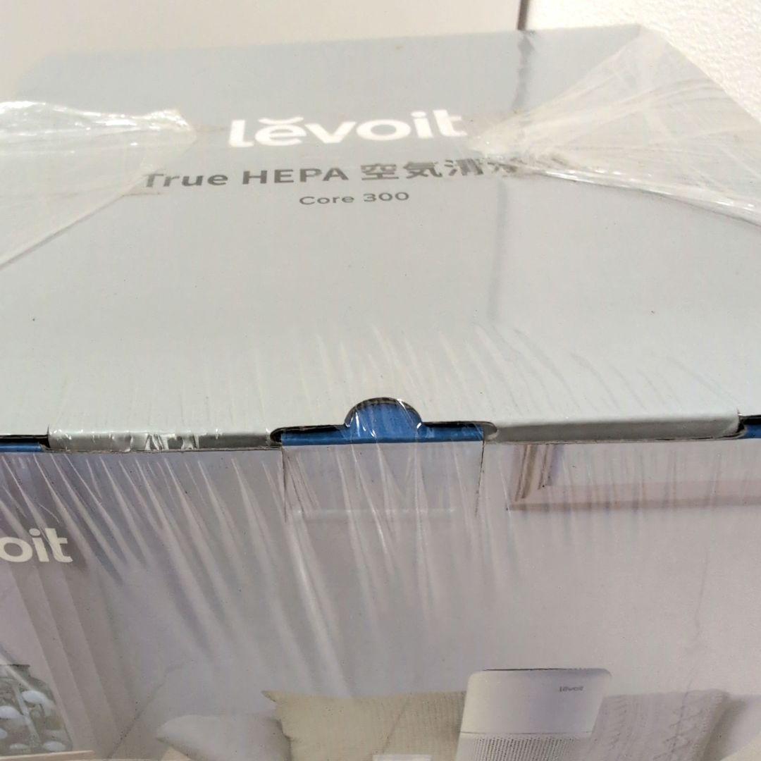 【新品未開封品 】　levoit core300 空気清浄機