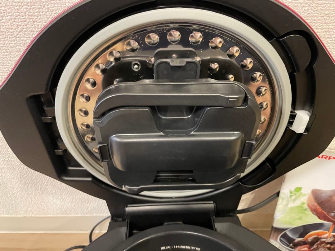 シャープ ヘルシオ ホットクック KN-HW24G 2〜6人用 2.4L容量