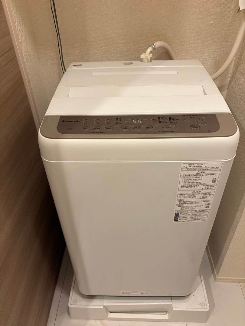 『発送日程限定』パナソニック 全自動洗濯機 NA-F70PB15 2022年製