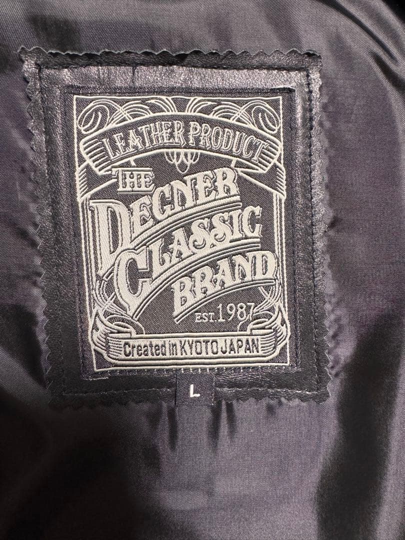 デグナー　フライトジャケット　16WJ-10C