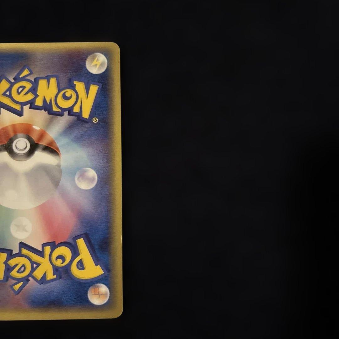 セレビィ☆ ☆ 拡張パック きせきの結晶 004/075