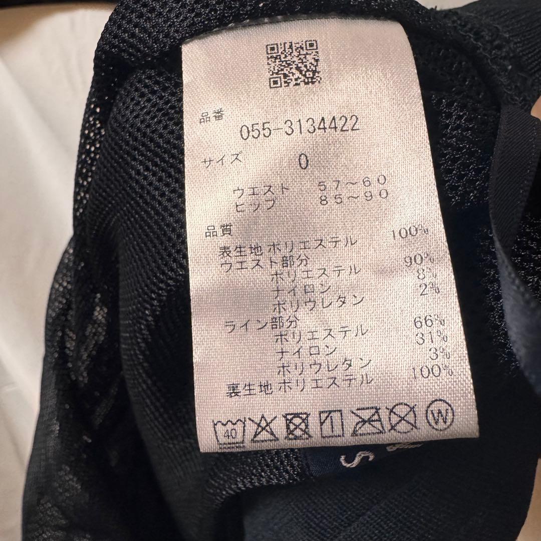 PEARLY GATES セットアップ Sサイズ