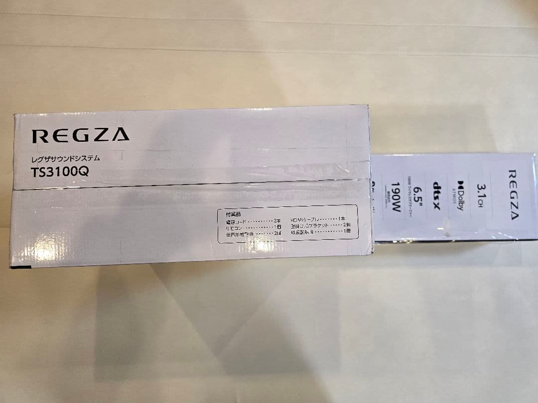 【新品未使用】REGZA TS3100Q サウンドバー