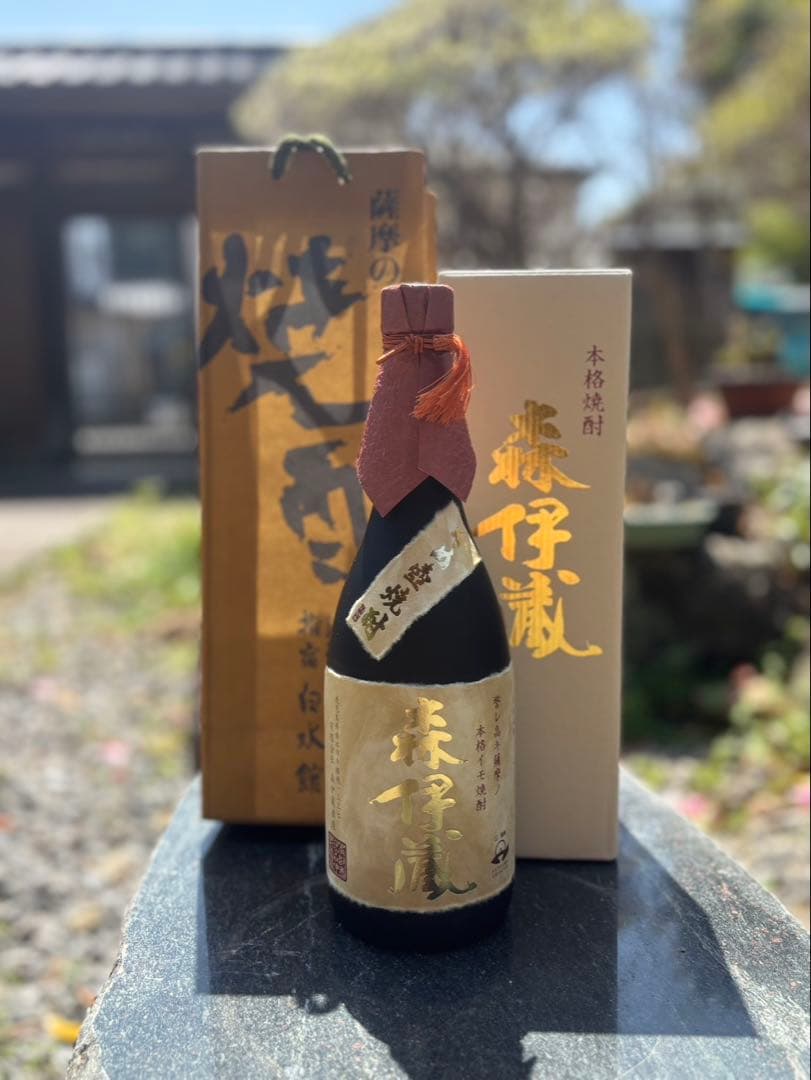 【希少・新品未開栓】森伊蔵 金ラベル 750ml 焼酎 プレミアム焼酎