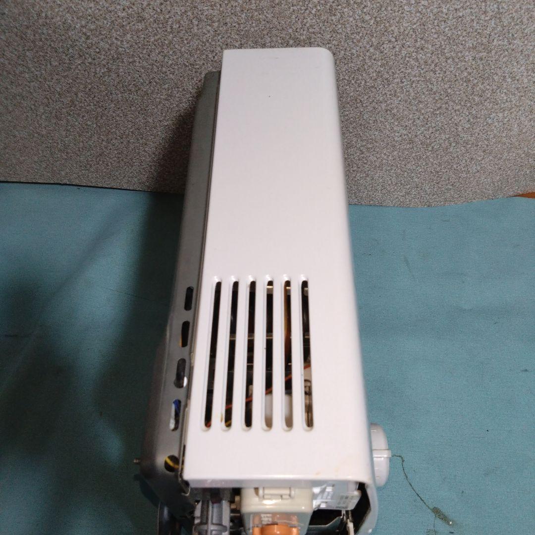 リンナイ　プロパンガス用瞬間湯沸かし器　RUS-V51XT