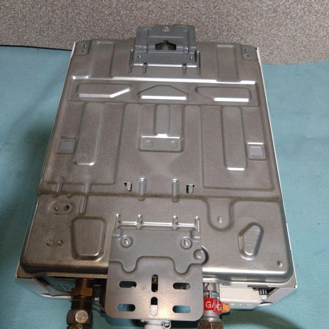 リンナイ　プロパンガス用瞬間湯沸かし器　RUS-V51XT