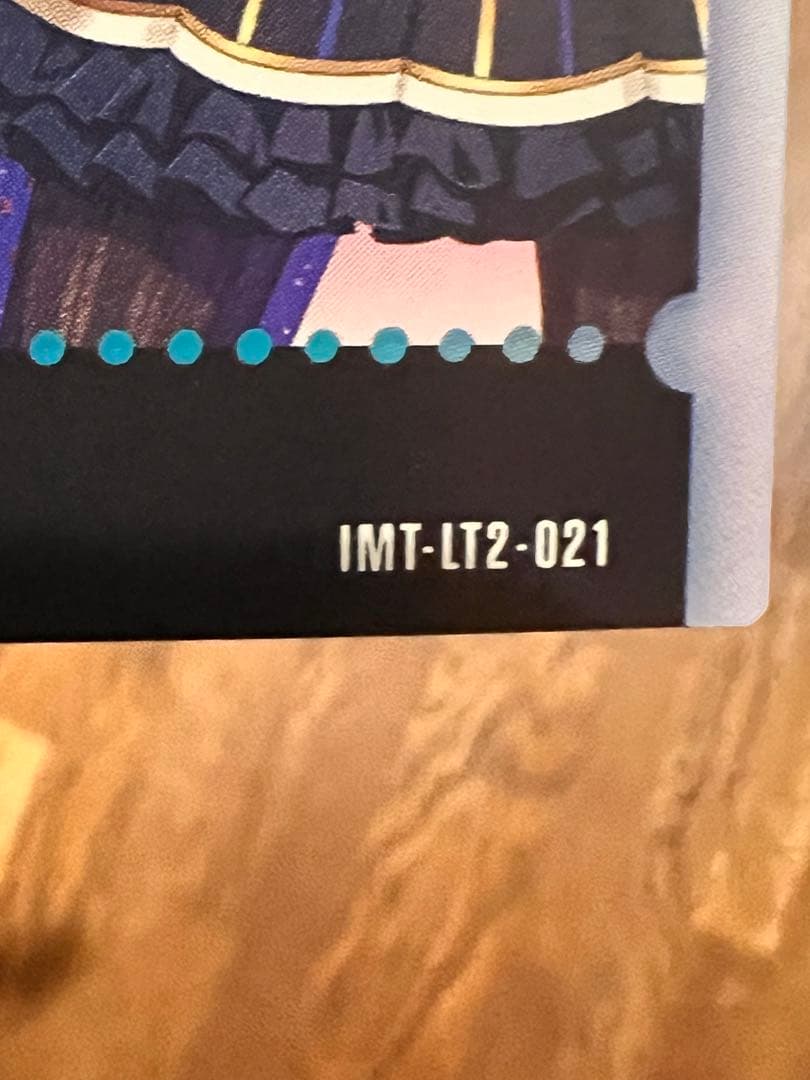 ファーストロケテ版 SSR all you've got 渋谷凛 ツアマス