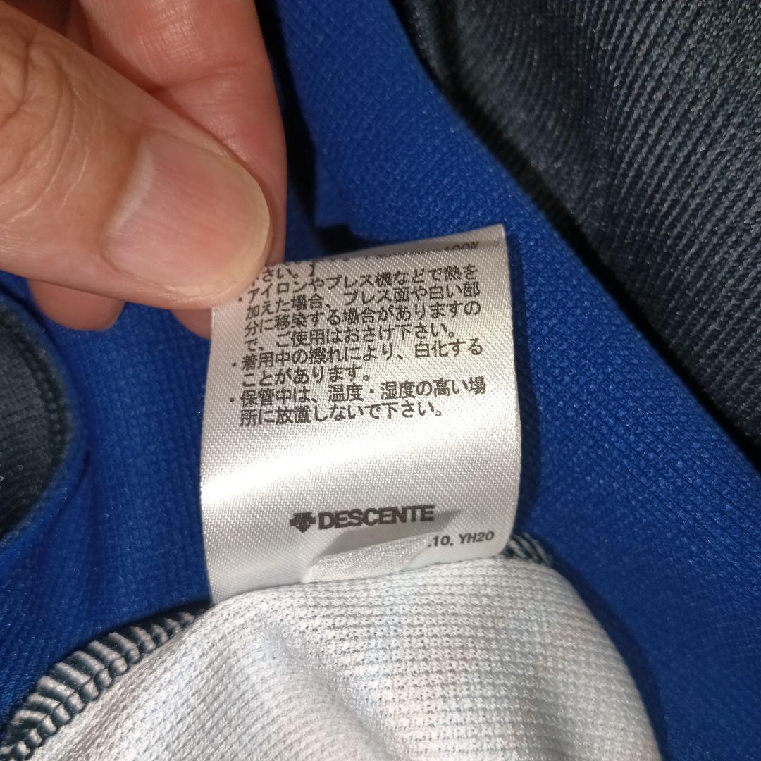 横浜DeNAベイスターズ オーセンティックチームウェア フーディ　パーカー