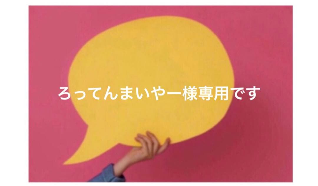 送料込◆海に眠るダイヤモンドディレクターズカット版 Blu-ray BOX4枚組