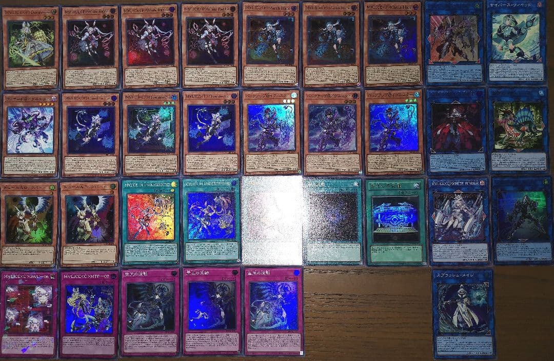 はしもと　マリスデッキ　遊戯王