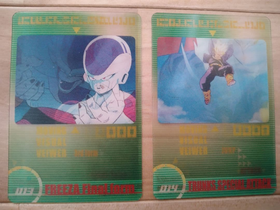 森永ドラゴンボールZウエハースカード 第1弾フルコンプ