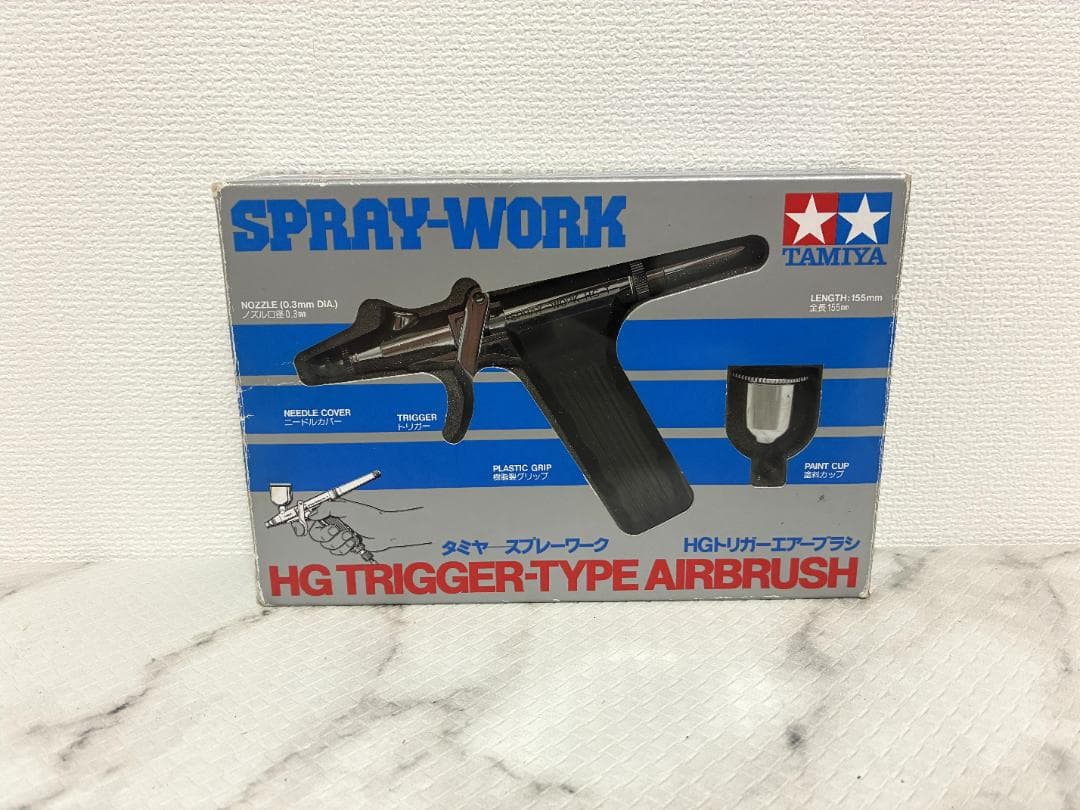 タミヤ HGトリガータイプエアブラシ