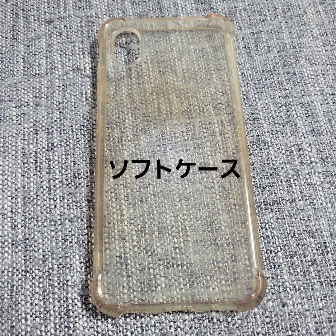 値下不可docomo Galaxy A22 5G レッド 本体 SC-56B