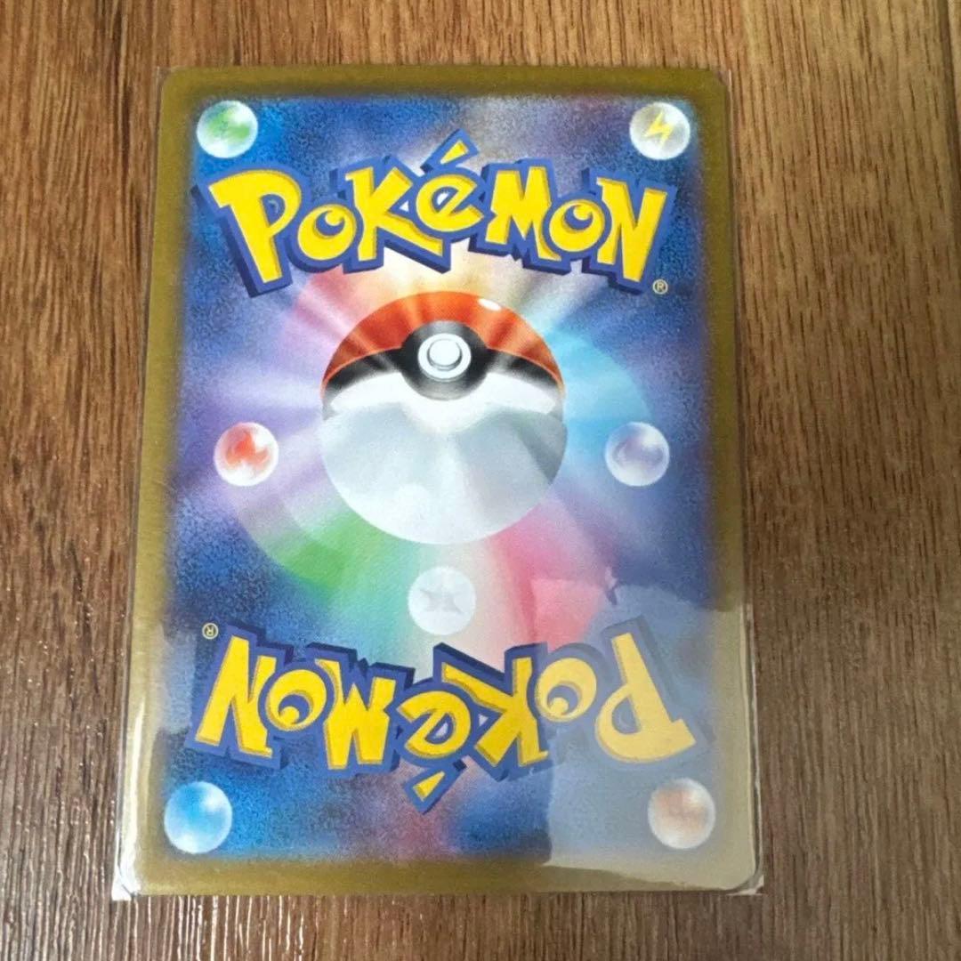 スタートデッキ100　イーブイ　755/742