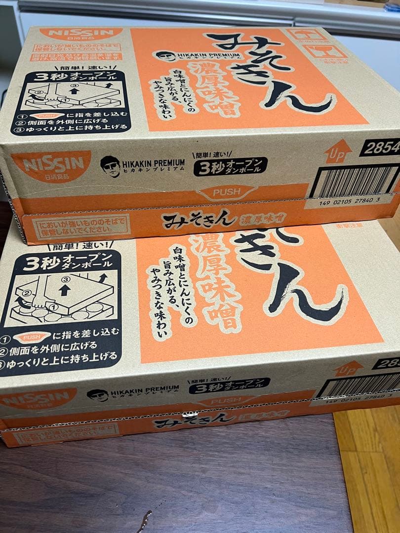 みそきんラーメン　濃厚味噌　ヒカキキン　プレミアム　24個(2カートン)