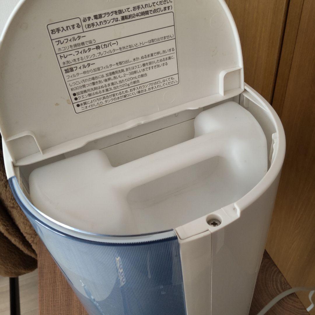 Panasonic 気化式加湿器 FE-KFH05