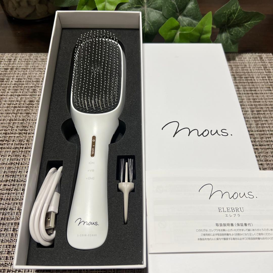 ELEBRU エレブラ 美顔器 ブラシ新品 未使用