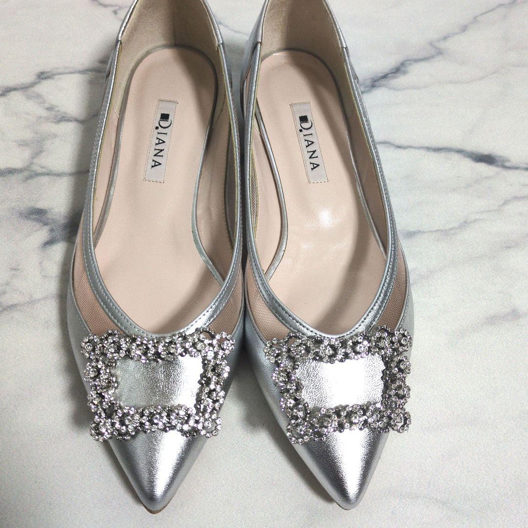 新品DAIANA シルバー ビジュー付きフラットシューズ 24cm