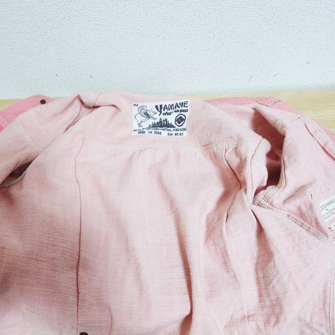 鈍足ドリブラー YAMANE EVISU デニムジャケット M ピンク