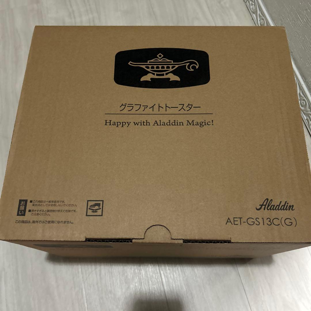 Aladdin グラファイトトースター AET-GS13C(G)
