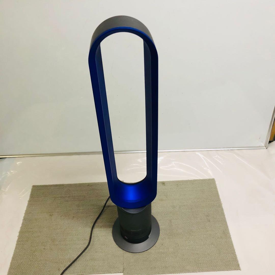 Dyson Pure Cool 空気清浄機